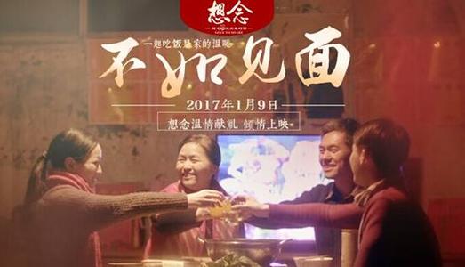 农村不动产权证图片标准